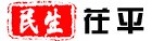 大众网高唐大众网临清大众网东阿