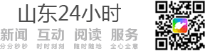 2019-08-13 编辑