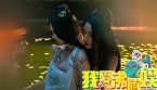 大众网原创舆情分...