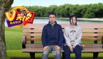 高崇敏 同类内容