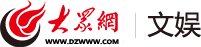 海星体育官网