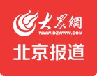 平台图片光鲜