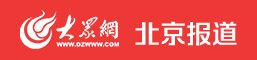 先锋在北京 保安的战“疫”记录