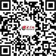2月LPR报价出炉