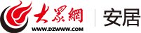 海星体育官网