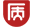 搜索 海报新闻 媒体矩阵