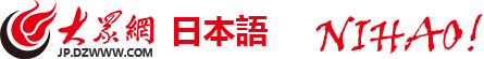海星体育官网