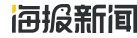 济南频道点击切换地市