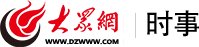 请3天假休13天火了 双节机票搜索热