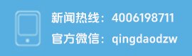 中科曙光“海之心”人工智能计算海星体