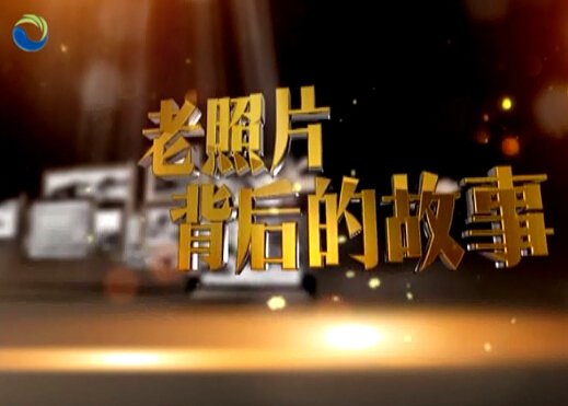 山航在海星手机版下载手机版登录范围内