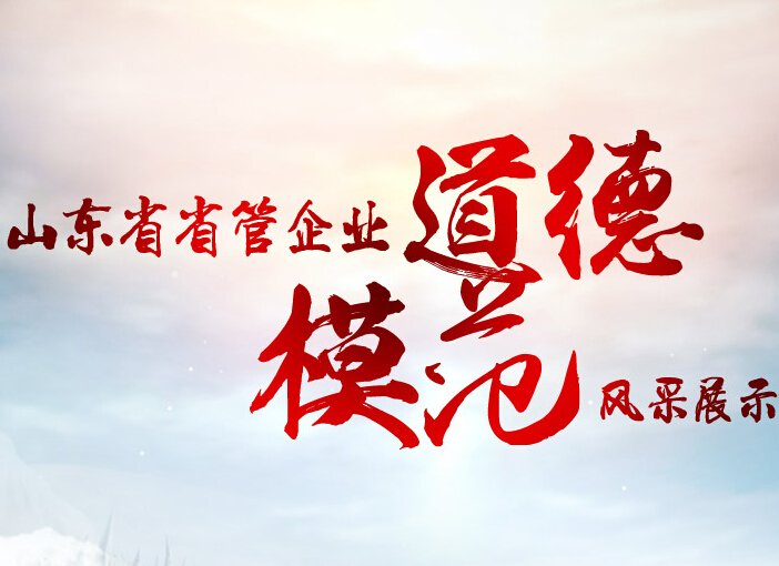 海星手机版下载手机版登录