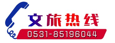 海星手机版下载成为尤文图斯指定合作伙