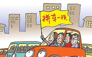 海星手机版下载新手怎么玩4月19日讯